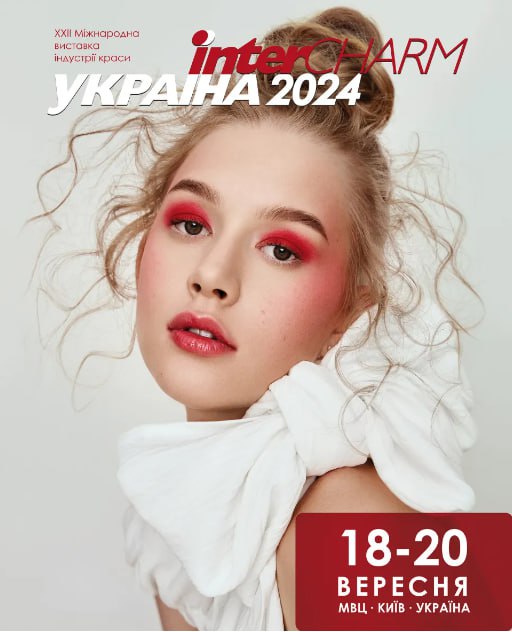 ИШ2024.1